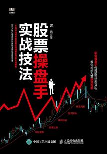 他叫阿木