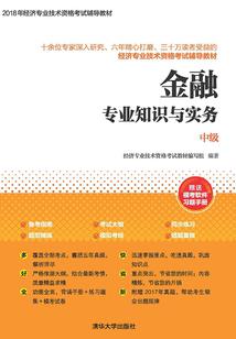 医妃妖娆：王爷乖乖滚过来
