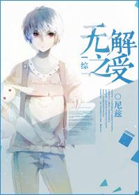 回头路窄