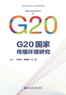 综配角改造系统