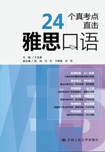心静致远