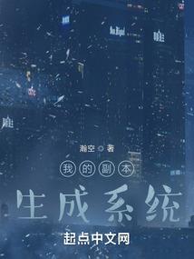 青春葬