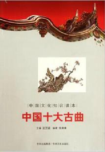 游戏大全之抓人游戏