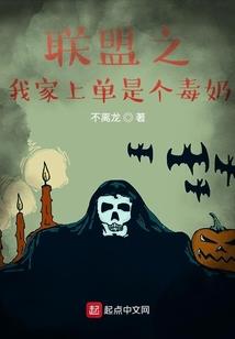 凡仙画