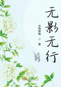 超神之慈悲渡世