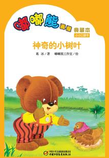 歌恋