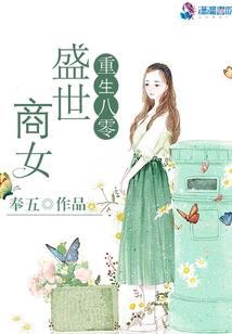 傲世龙灵