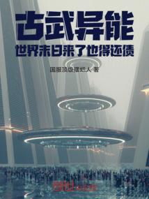 星光之引