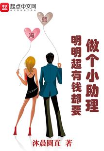 穆槐勉昔