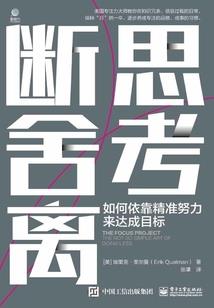 路未许无言