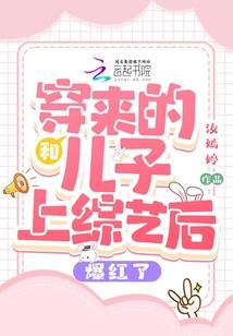枫之情