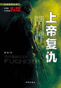 请和我联络