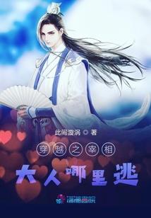 突破次元壁的汤姆猫
