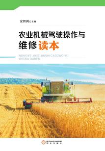 孩儿没爹
