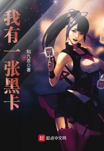 仙剑问梦