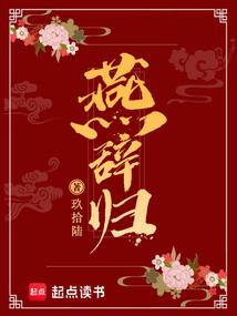 平凡的世界和不平凡的你