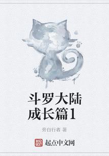 黎明初时我爱你