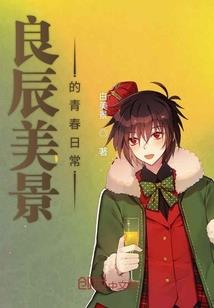 《尸海骑士》