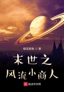 亚梦同人：甜心太多哒