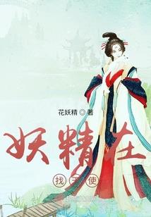 六界三宫
