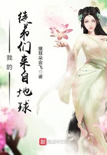 王爷的暴动狂妃