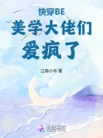 魔鬼交易系统