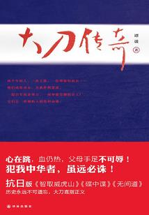 落尘明月间