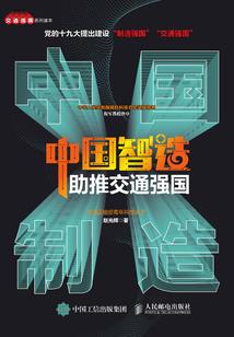 护你一世无忧