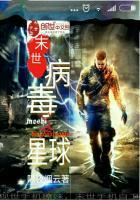 原来这是修仙文