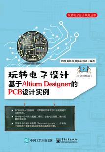 致我前后左右的姐妹们