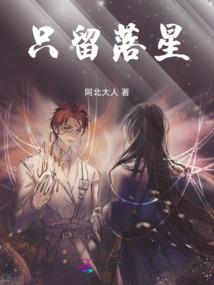 双阳