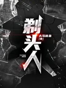 皇上，请滚去冷宫