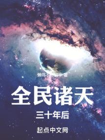 只愿今生