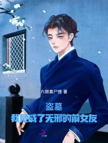 亚特兰君临天下