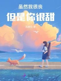 二货娘娘要休夫