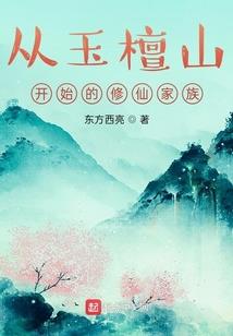 迷恋爱情