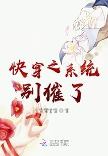 水果才是毒计