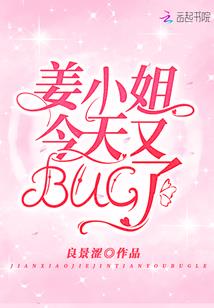 狼与凤