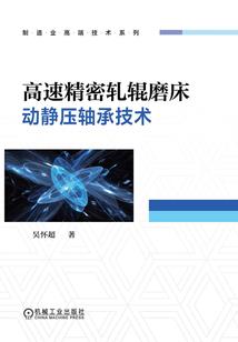 快穿：病娇反派，别黑化