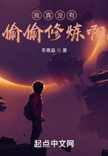 地区经理