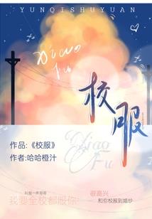 以战止战之审判之战