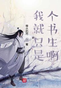 寂灵时代