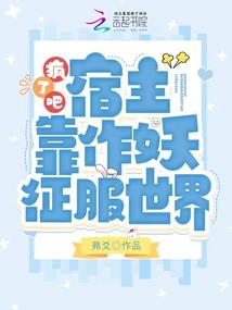 遮天之灵极道