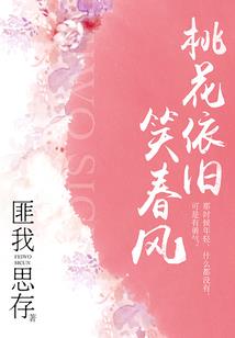 歌武神豪