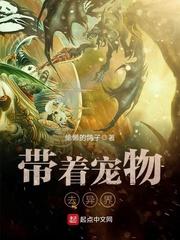 奥尔斯汀