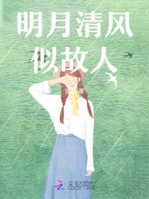 超神里的飞雷神小哥