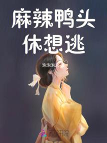 闫旭