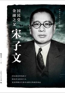 珠艳妖娆