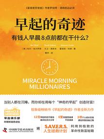 神奇宝贝之我就是王者