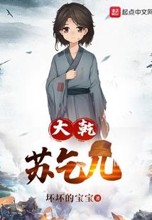 世界创造系统